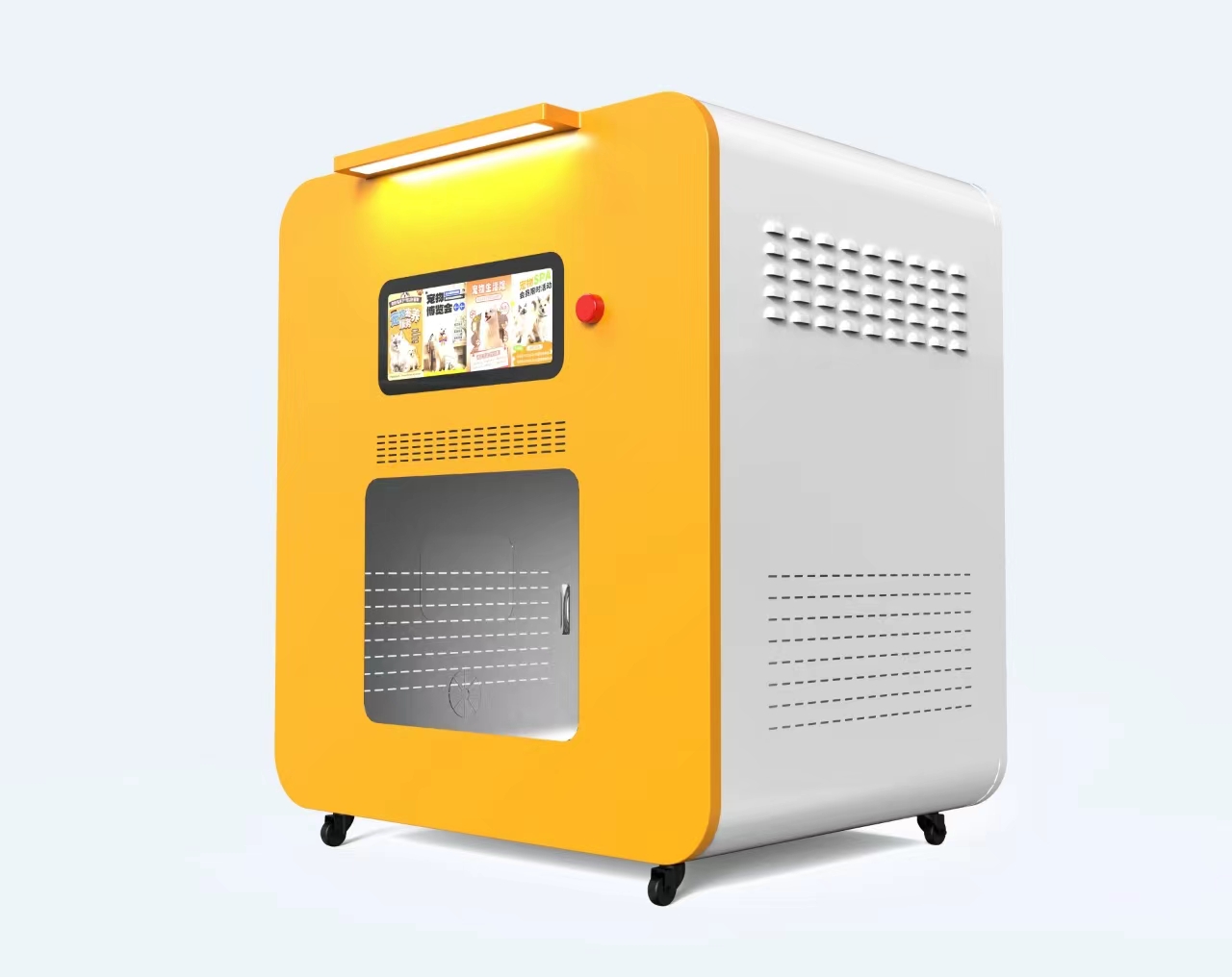 Pet Supplies Wholesale Price H - Pet Supplies Wash Station recension och pris