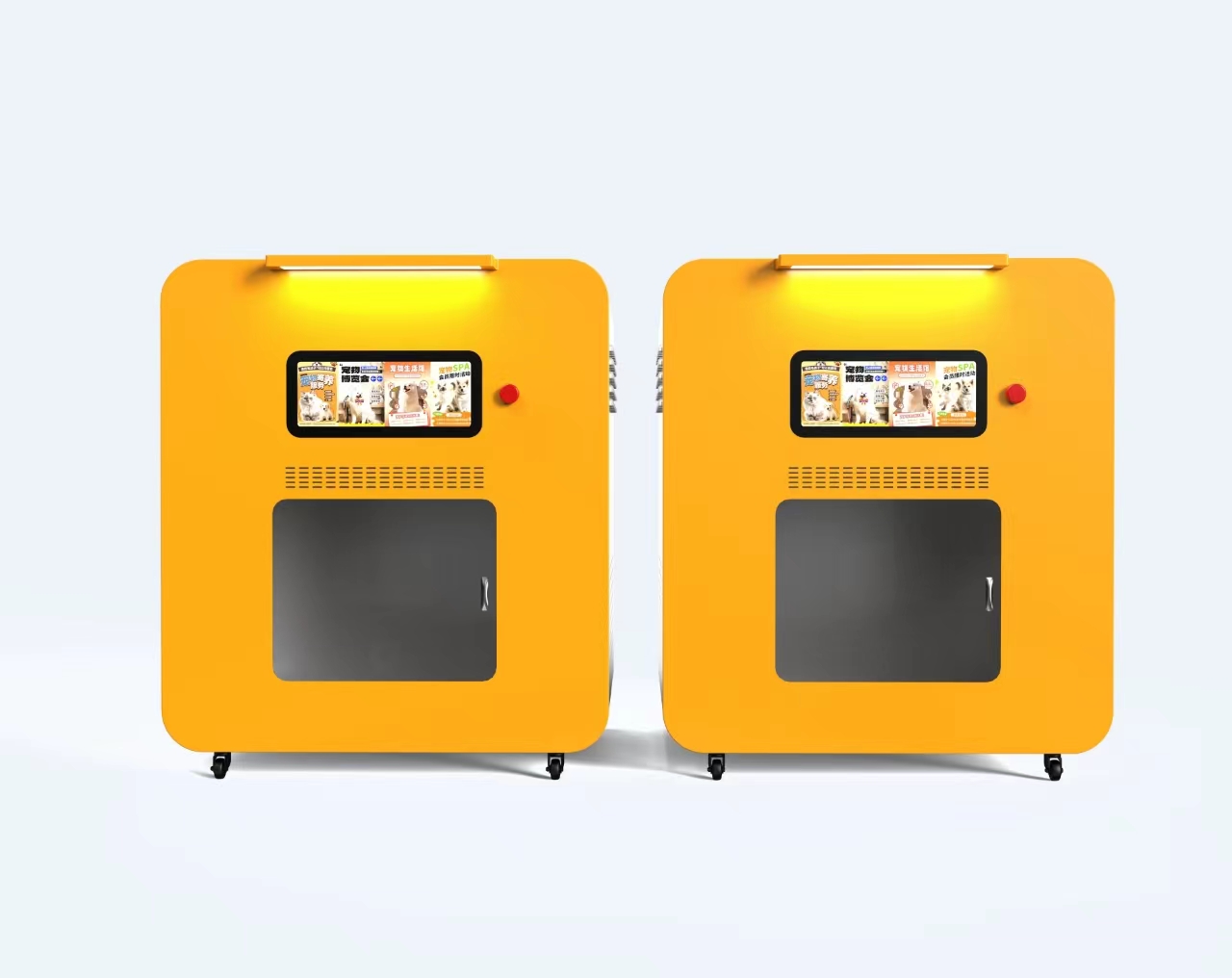 Pet Supplies  Price Hot Sell S - Pet Supplies Wash Station recension och pris
